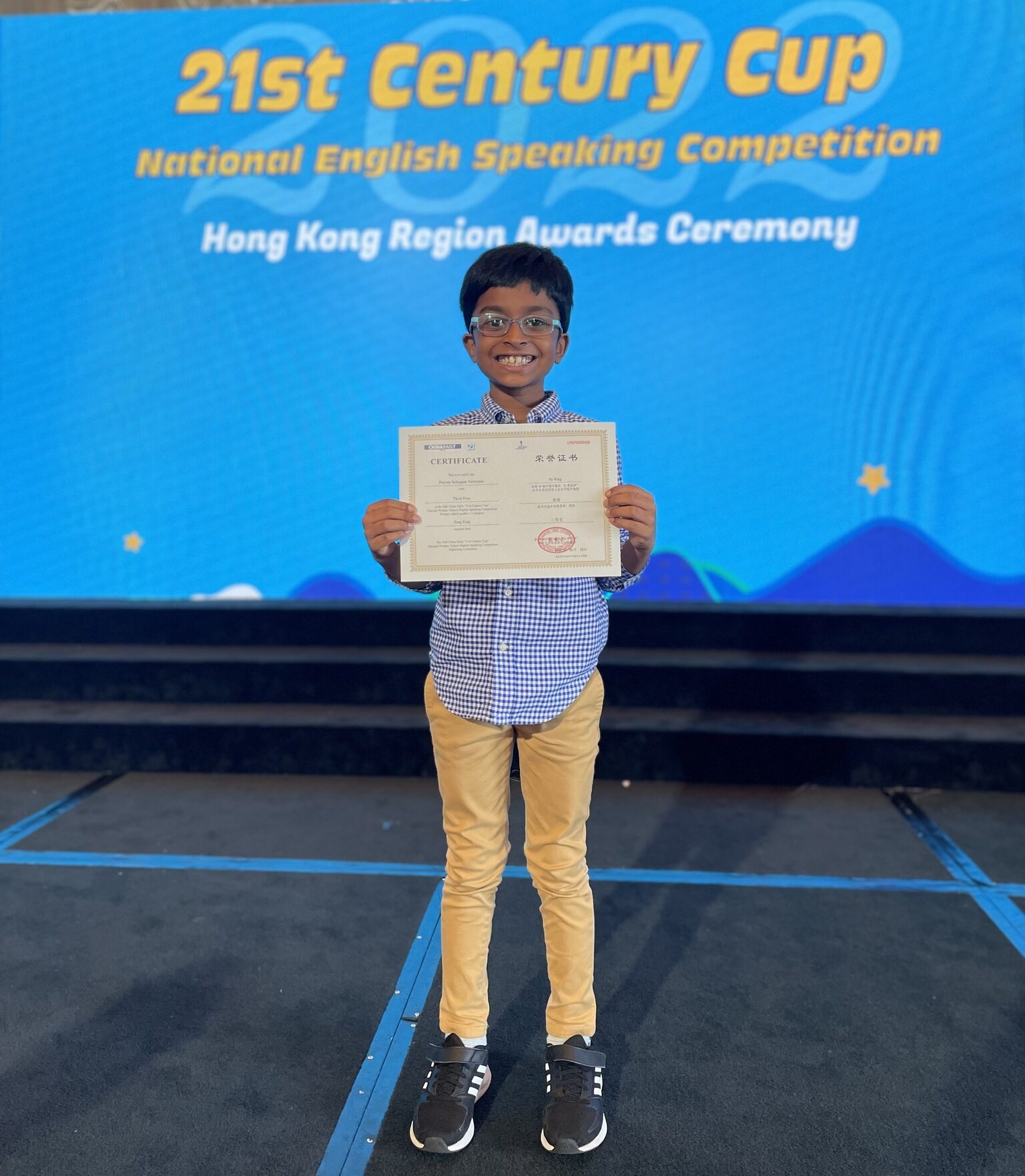 Many Congratulations to Praveen (P4) who won Bronze the 21st Century Cup in English!