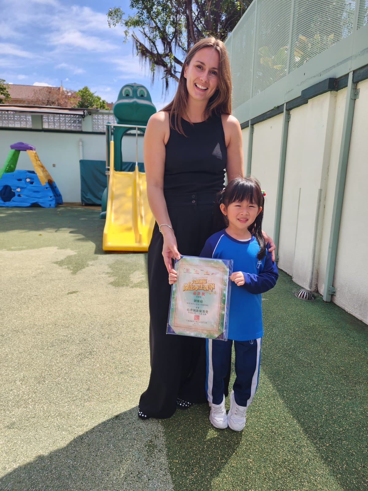 The Prestigious Award goes to Talyssa (K3)!