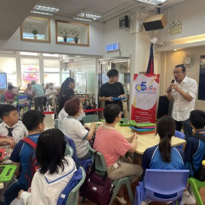 Photo 2-7-2025, 10 07 55 AM