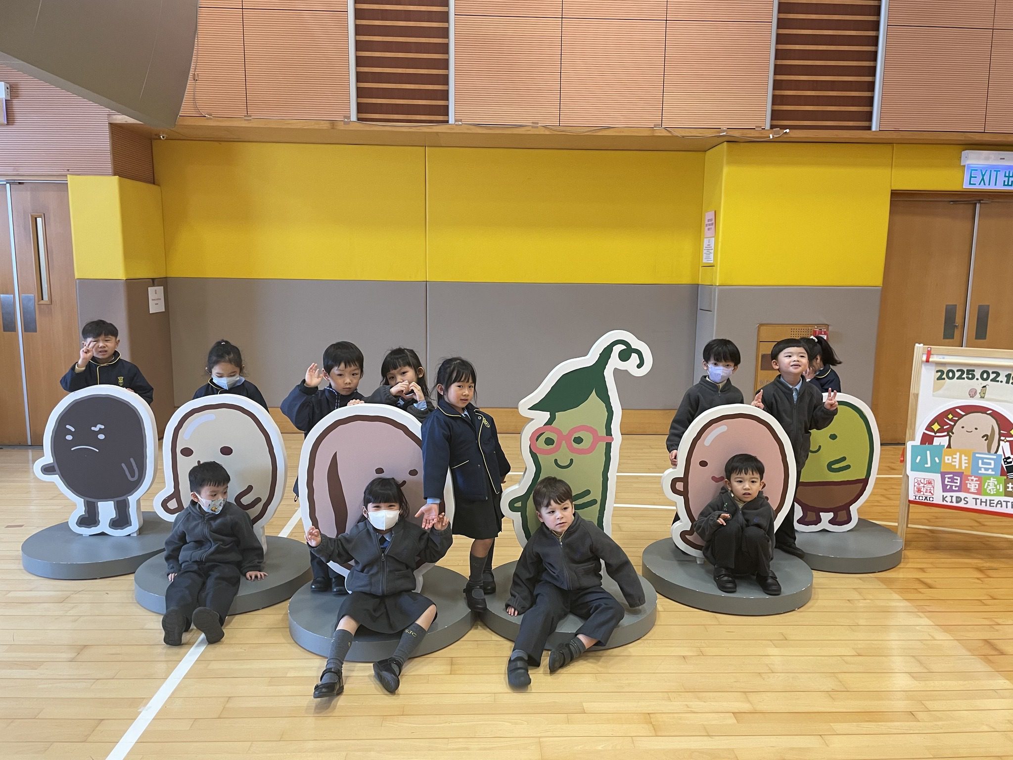 K2’s Big Adventure: The “Honest Action” Drama