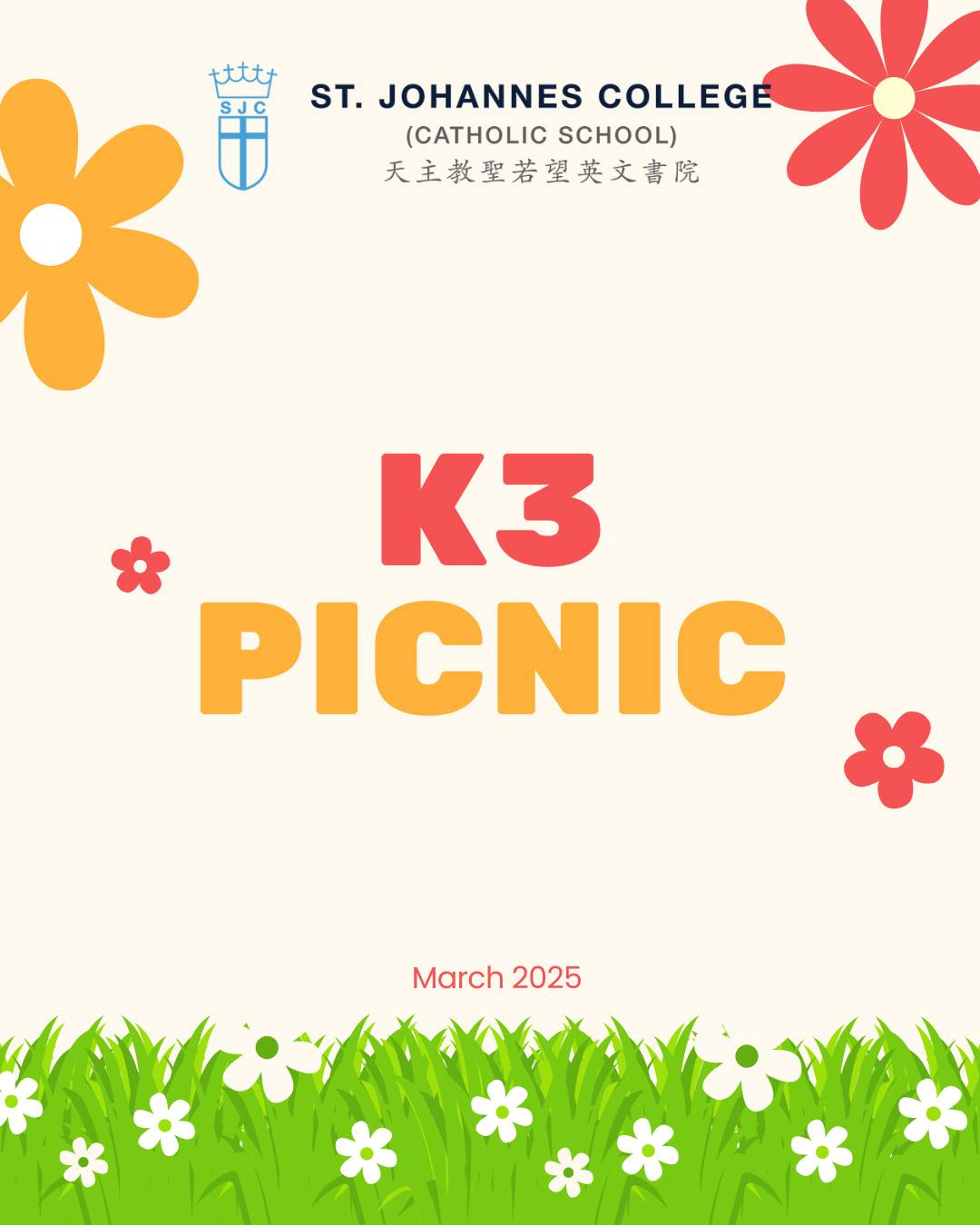 K3 Parent-Child Picnic: A Day of Fun in the Sun!