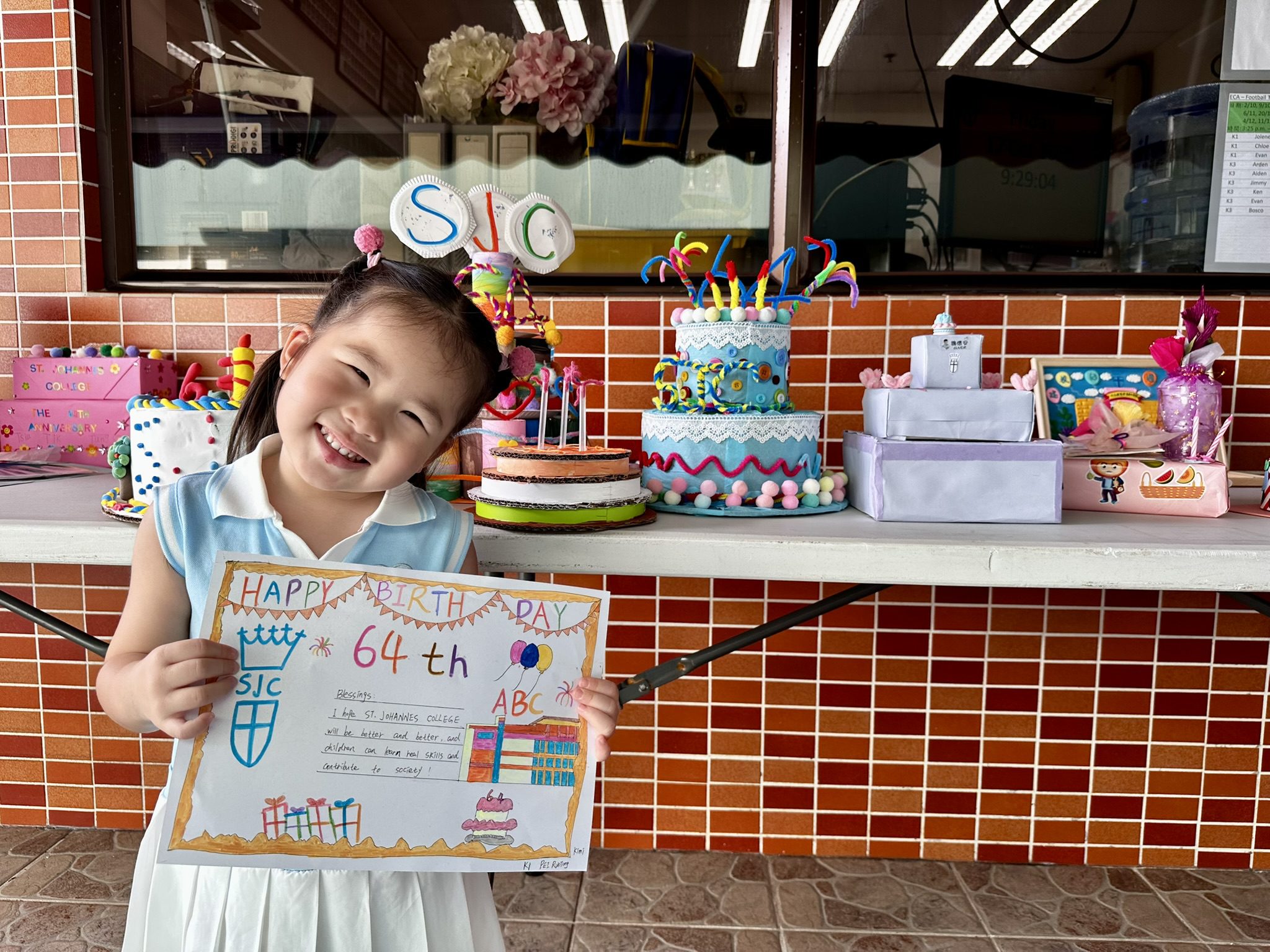 Hand-Crafted With Love: Kindergarteners Celebrate Our Anniversary