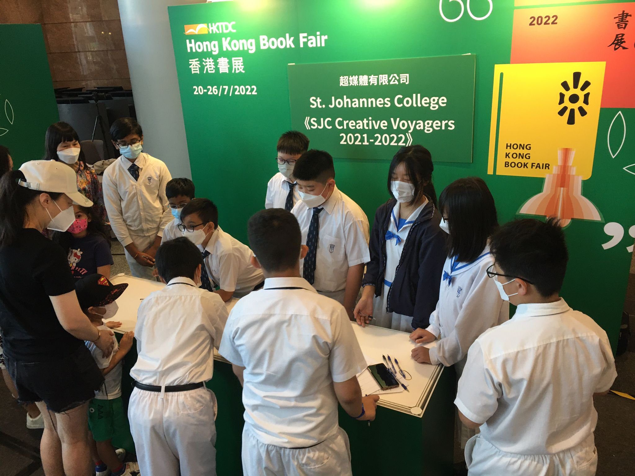 Literary Stars: SJC Book Signing at the Hong Kong Book Fair