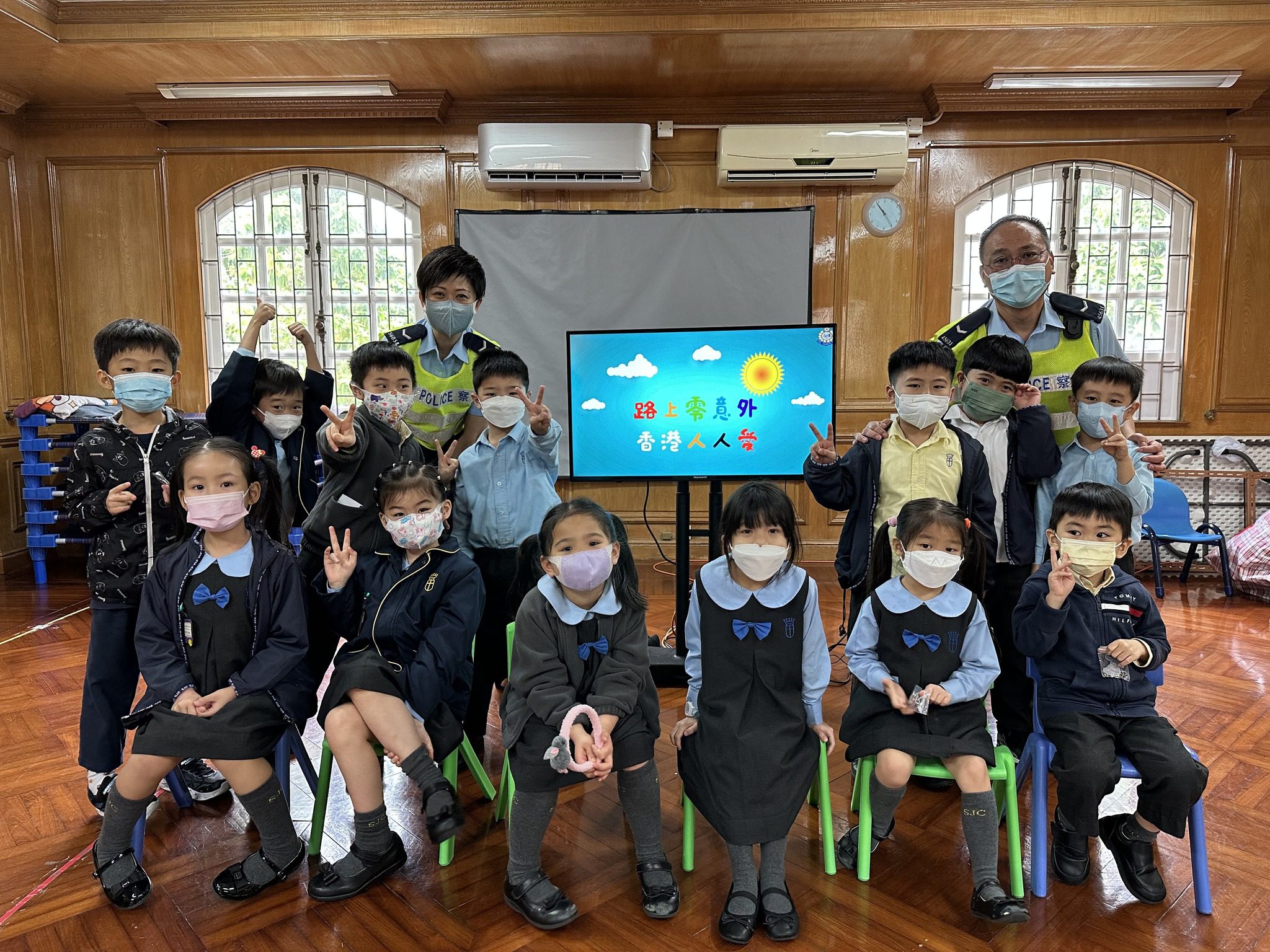 Junior Safety Officers: K3 Road Safety Talk with the Police