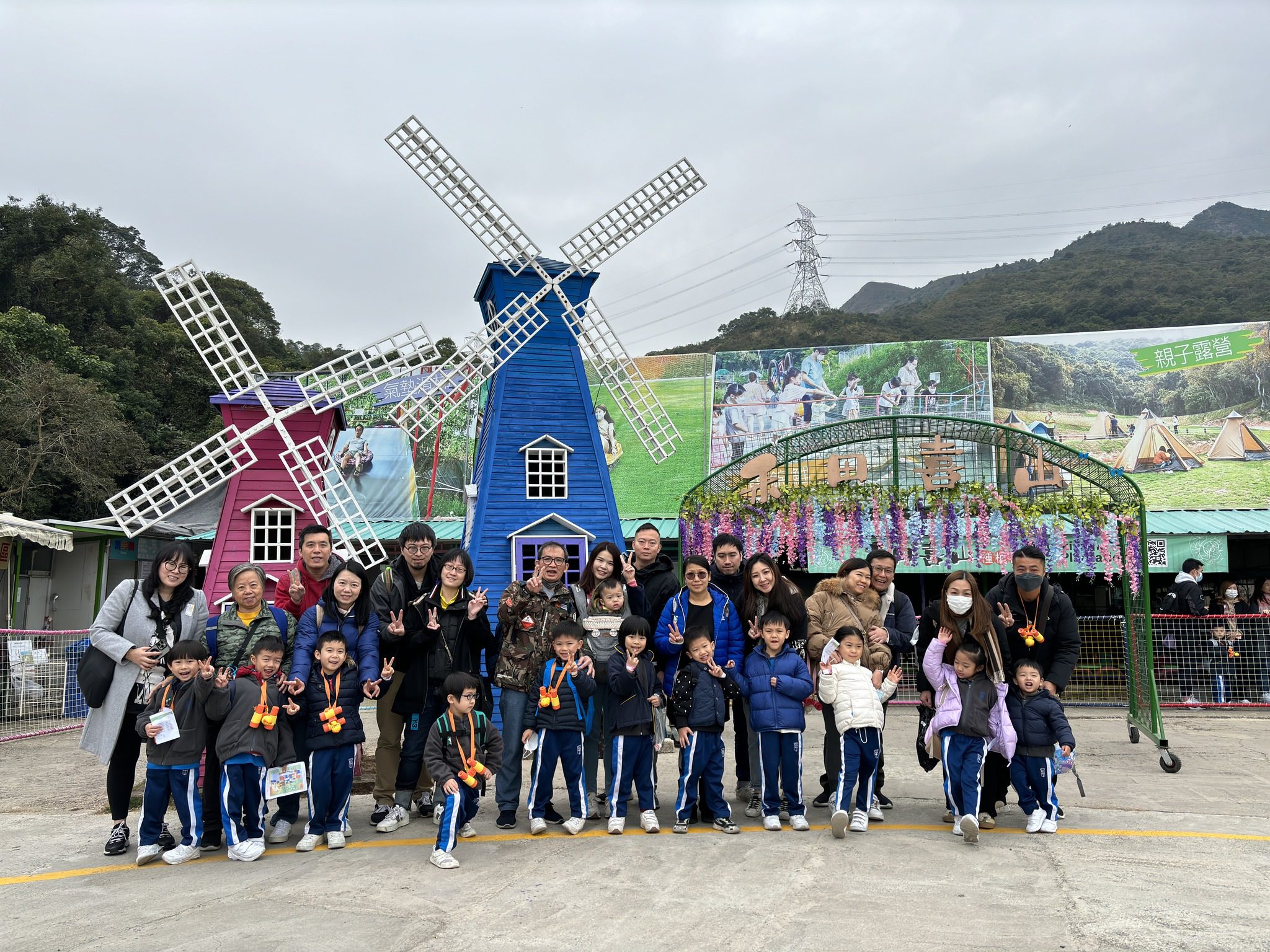 A Day of Joy: Our Visit to Wadakiyama Plantation