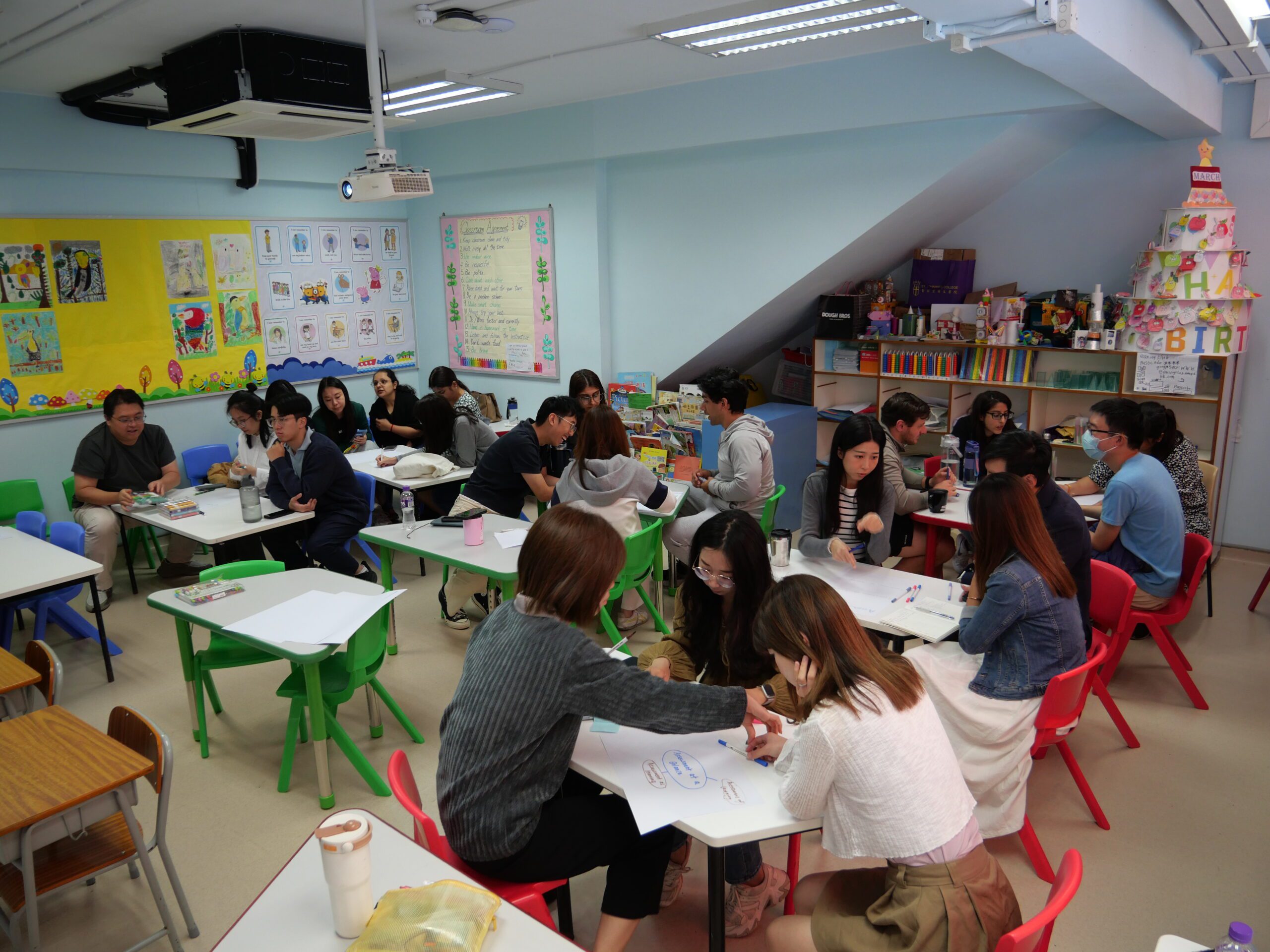 Professional Development Day